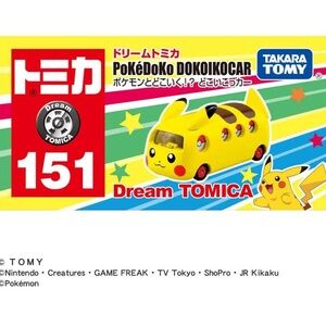 BNIB TAKARA TOMY Dream Tomica No.151 Pokémon PoKéDoKo DOKOIKOCAR PIKACHU